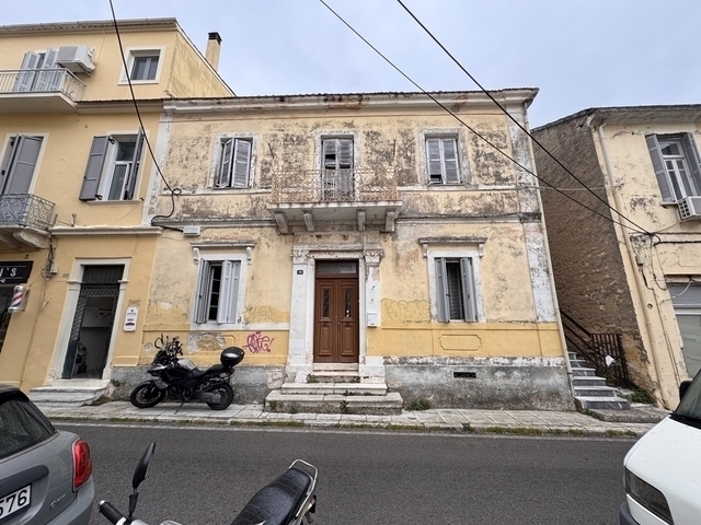 (Verkauf) Wohnung/Residenz Einzelhaus  || Corfu (Kerkira)/Corfu Chora (Kerkira) - 362 m², 8 Schlafzimmer, 1.500.000€ 